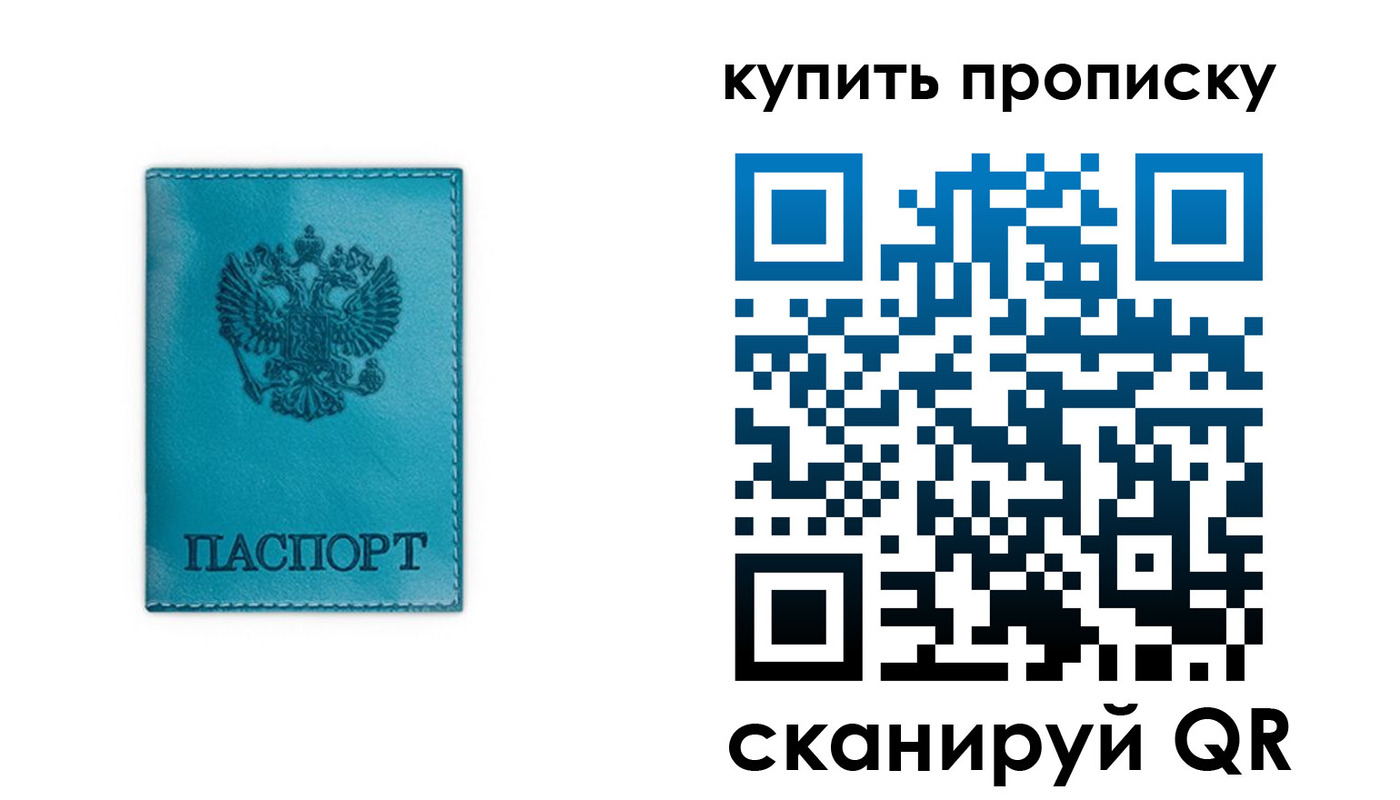 форма 3 в Невьянске